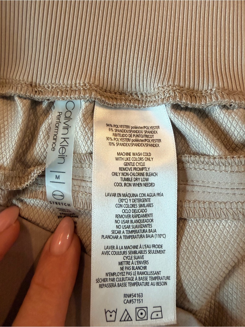 Calvin Klein Performance Beige pants - Picture 9 of 12